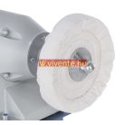 250x25mm, 400V, PS250S Polírozógép