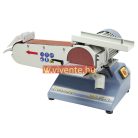  75x1180mm, 400V, BDS75 - 2 Szalag- és tányércsiszoló